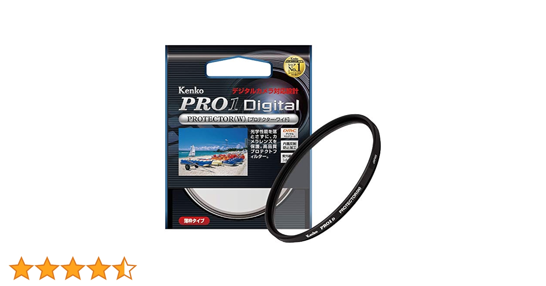 Amazon | Kenko 58S PRO1D プロテクター(W)ワイド 252581 | 保護